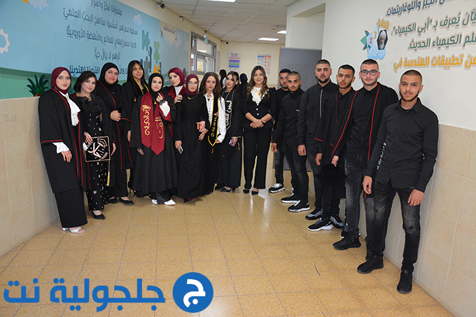 حفل تخريج الفوج التاسع والثلاثين في دار التربية والعلوم الشاملة – عتيد جلجولية